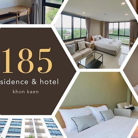 185 Residence Khon Kaen Eksteriør billede