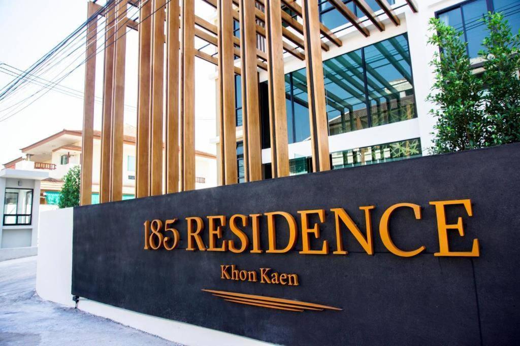 185 Residence Khon Kaen Eksteriør billede